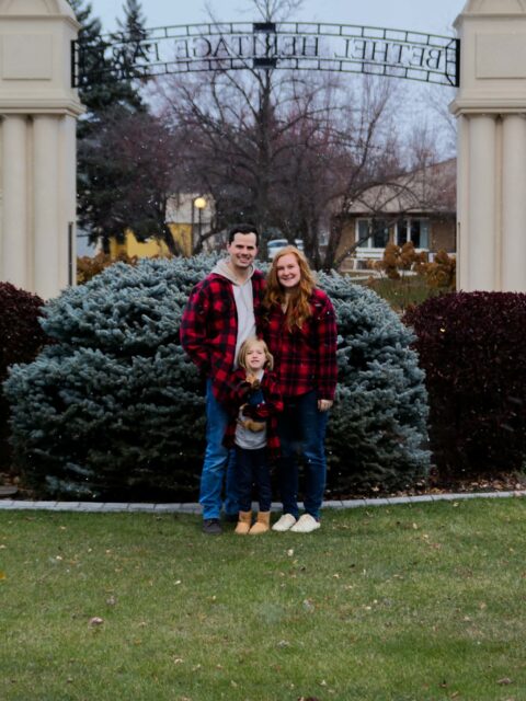 D’Friesens Countdown to Christmas Day 13:
Family feature is Jason, Teya and Soren!
Jason works full time for our ministry. Some of the things he does are join in singing/playing at live events, writes and records music, designs and makes posters and other materials, manages website, makes printed products like the song book, and much more!
Teya volunteers her time with organizing our stock, sending out donor cards, helping at events and with anything else that may be needed.
Soren likes to come along to events and has even started to sing with her Daddy at some of them!
Together they have explored some of the Christmas sights and got matching Christmas flannels!
#dfriesensmusic #multinational1985 #countdowntochristmas