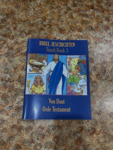Just in time for the new year! A new colouring book in the Low German Bible story series, and finally, the spiral bound version of the notated Low German song book! Will be available directly from D'Friesens or at Sunny Day Foods in Winkler.
#dfriesensmusic