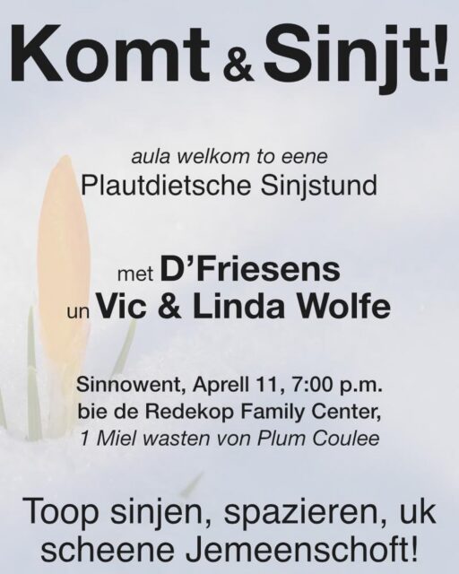 Last one for this season!