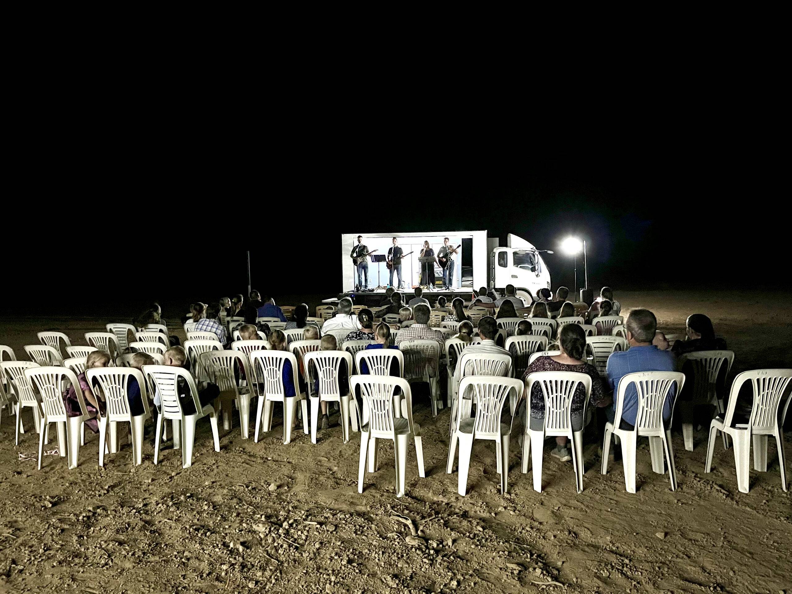 Read more about the article Q1 2024 Update: January-March Newsletter